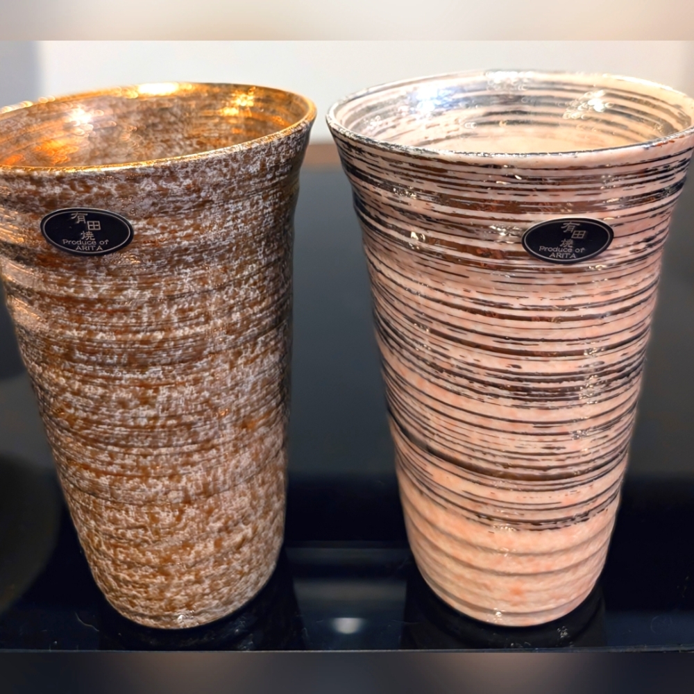 Japanese Arita Beer glasses